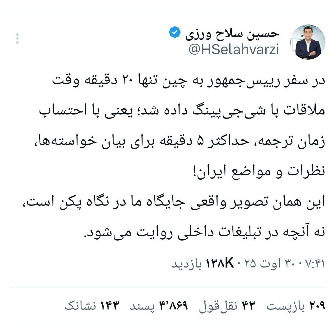 تصویر ارسالی @put_call