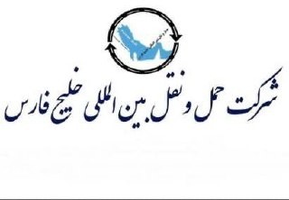 «یک میلیون مترمربع فرصت؛ حفارس چهره تازه‌ای برای اسلامشهر می‌سازد» — تصویر پیوست