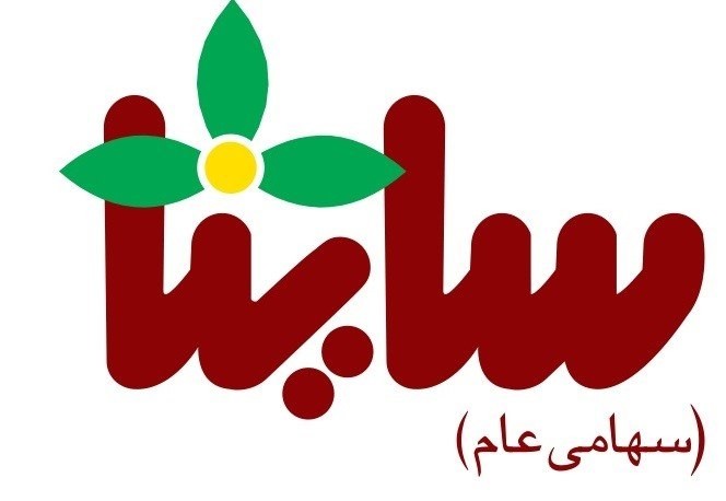 «رای مثبت سازمان بورس به افزایش سرمایه ساینا» — تصویر پیوست