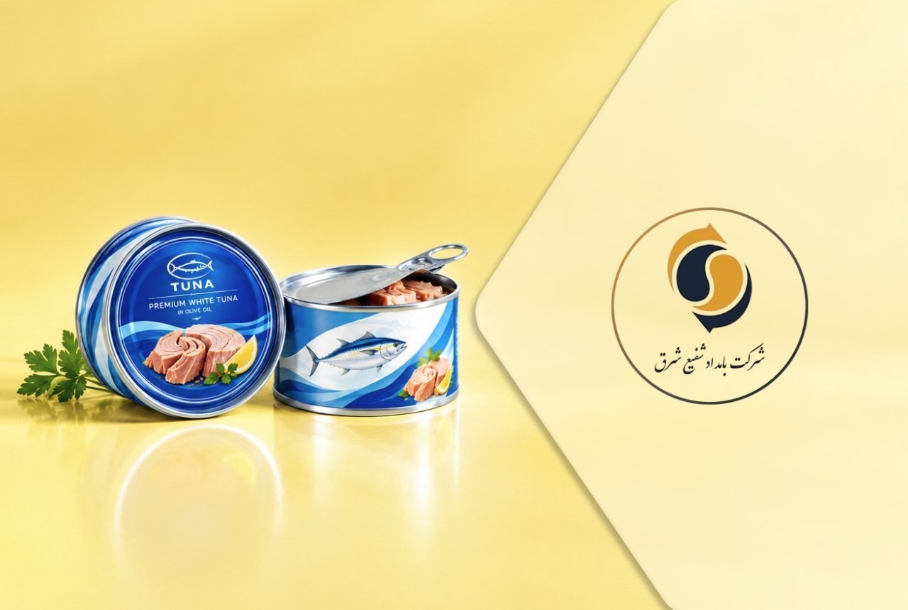 «فرصت جدید سرمایه گذاری بر روی سکو قرار گرفت» — تصویر پیوست