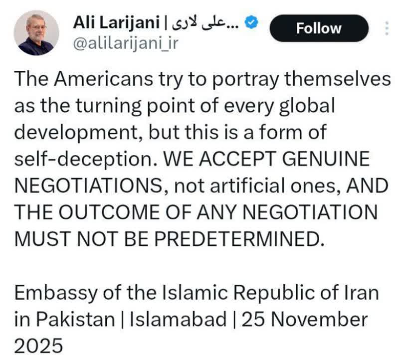 «لاریجانی :مذاکرات واقعی را می‌پذیریم!» — تصویر پیوست