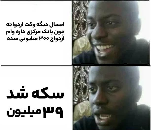 تصویر ارسالی @kamyar