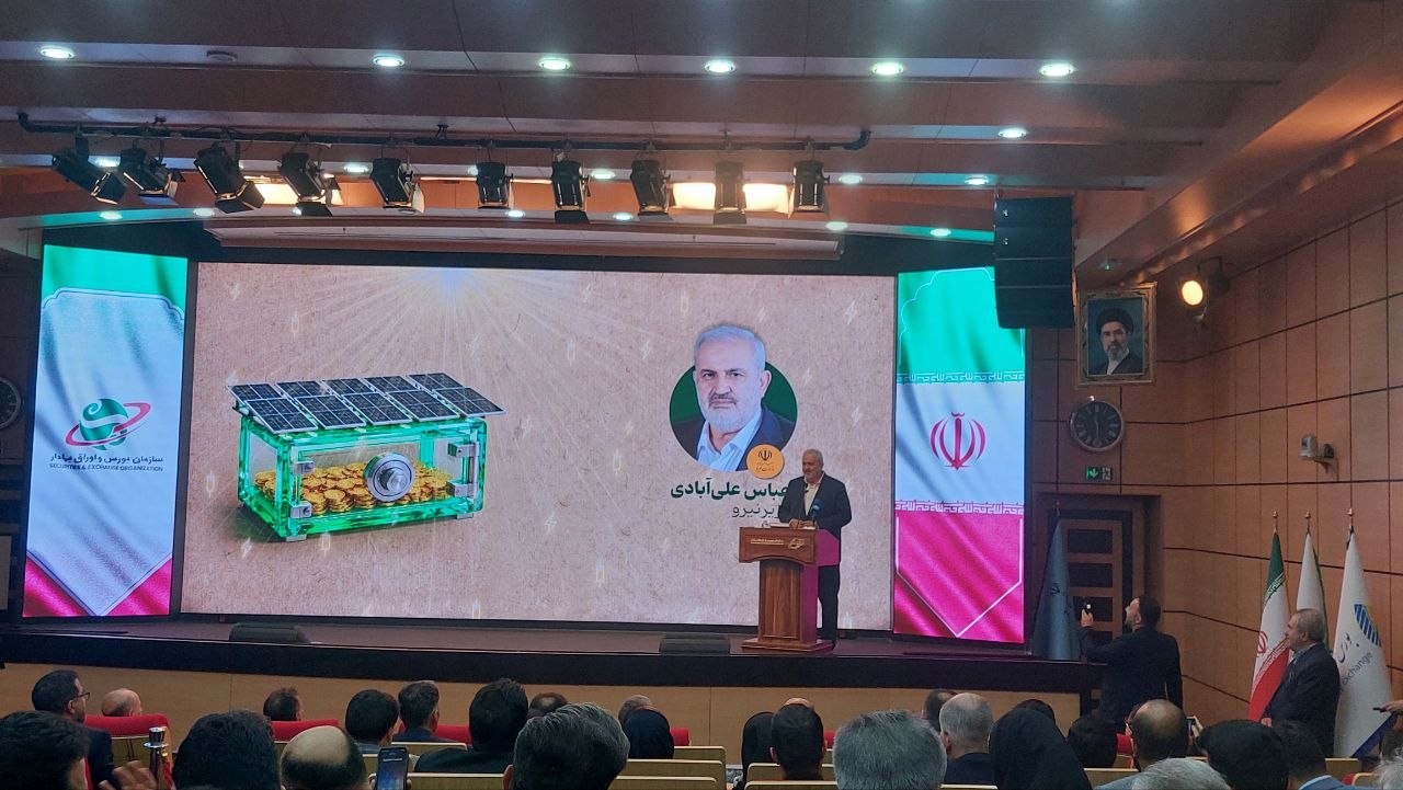 «علی‌آبادی وزیر نیرو در آیین آغاز پذیره‌نویسی صندوق پروژه نور:» — تصویر پیوست