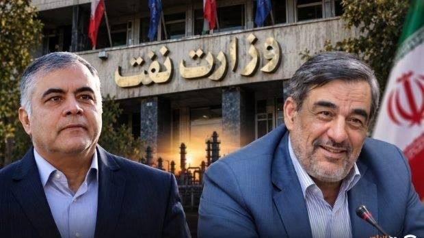 «استعفای وزیر نفت پذیرفته شد؛ حمید بورد سرپرست وزارت نفت شد + حمید بورد کیست؟» — تصویر پیوست