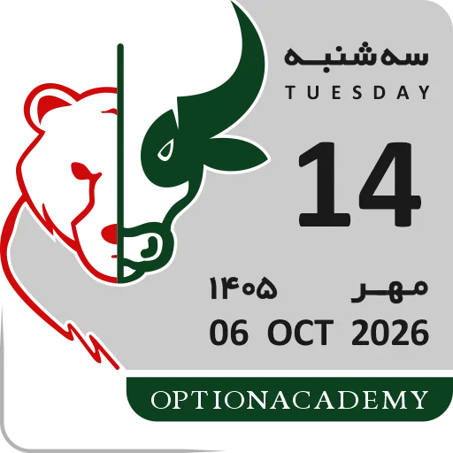 تصویر ارسالی @option_academy
