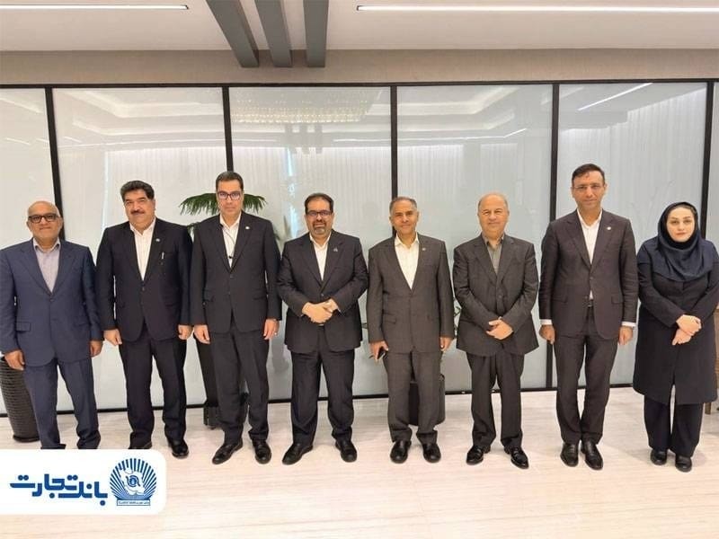 «توسعه همکاری‌های بانک تجارت و شرکت ملی گاز» — تصویر پیوست