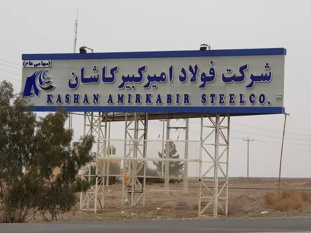 «فجر به جای خرید مواد اولیه و ورق، صندوق با درآمد ثابت شمیم خرید!» — تصویر پیوست