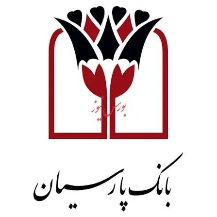 «عملکرد‌های خوب وپارس در شهریور ماه هم ادامه داشت» — تصویر پیوست
