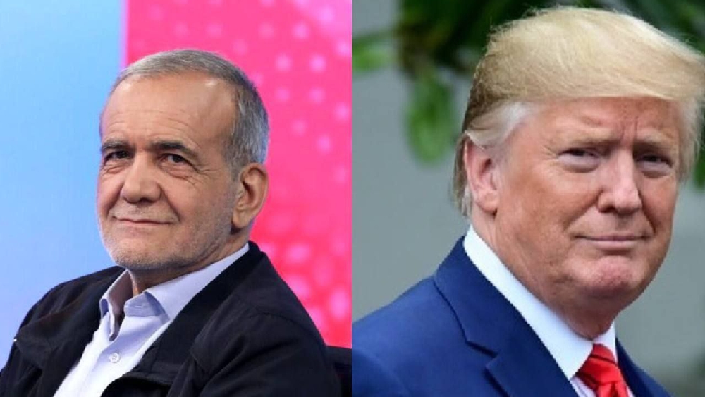 «پزشکیان vs ترامپ» — تصویر پیوست