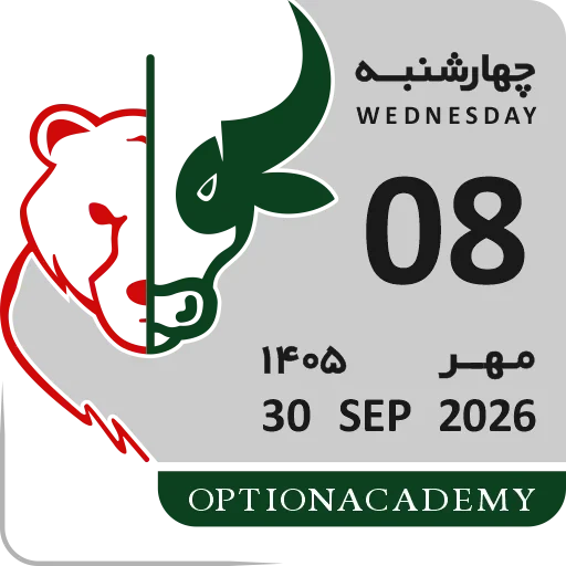 تصویر ارسالی @option_academy