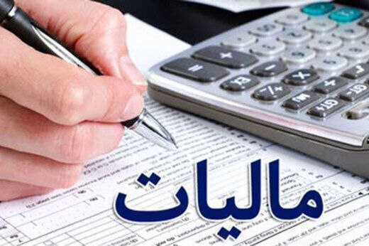 «با تصویب مجلس، انتقال املاک، خودرو، طلا و ارز برای اشخاص غیرتجاری ‌مشمول مالیات بر عایدی…» — تصویر پیوست