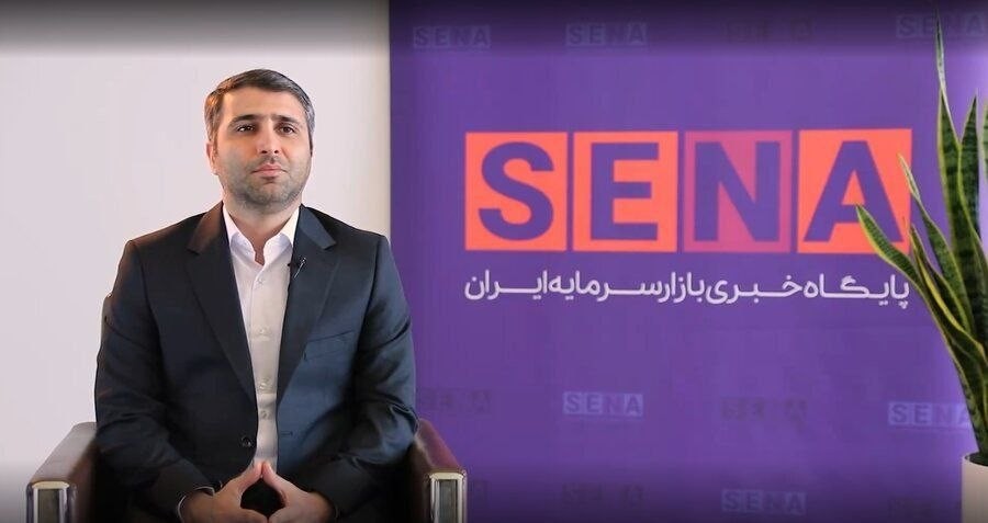 «تعیین اعضای جدید هیأت داوری با رای شورای عالی بورس» — تصویر پیوست